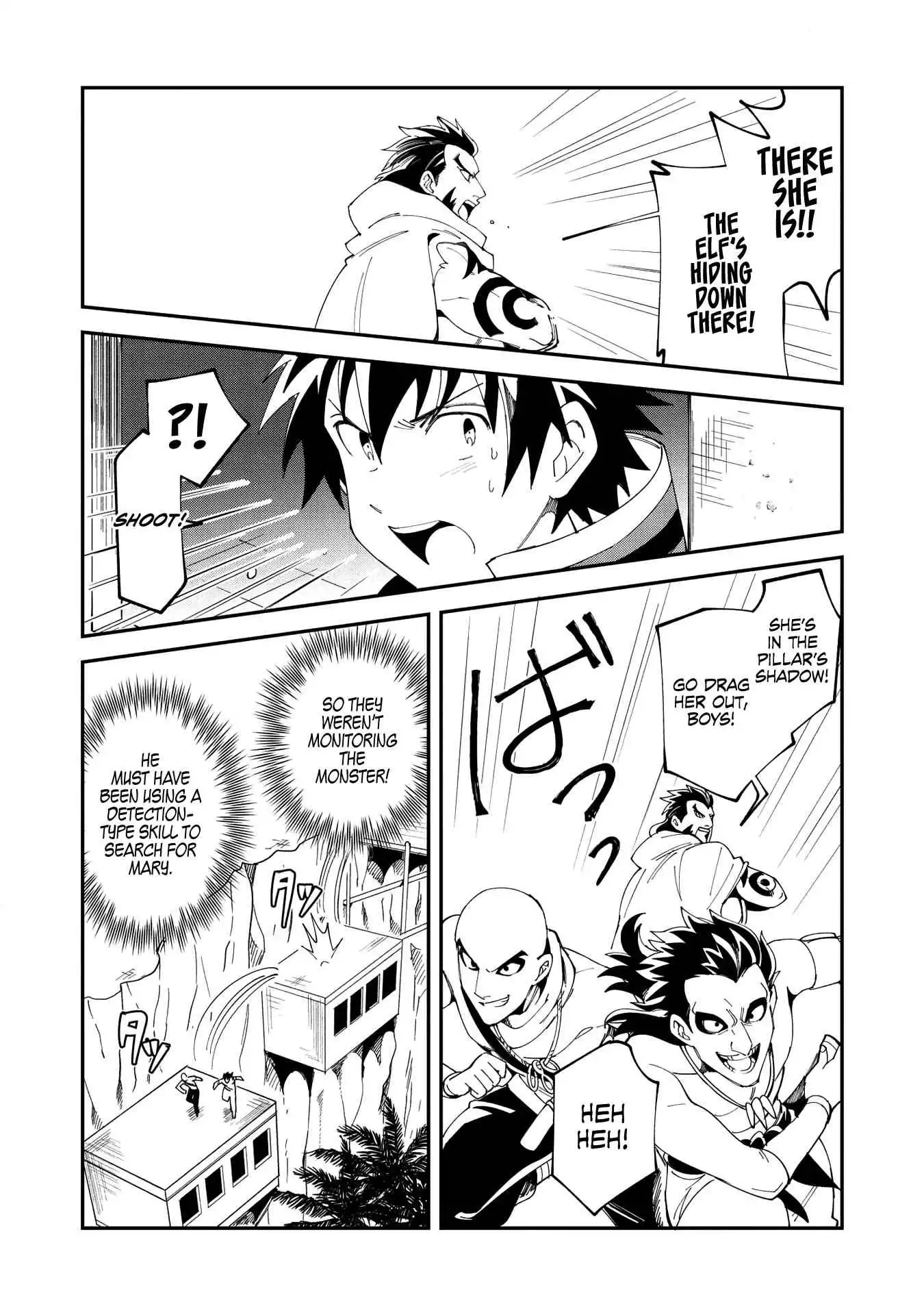 Welcome to Japan, Elf-san! Chapter 13 15